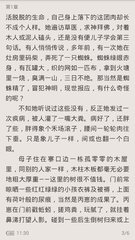 欧宝娱乐app官方下载